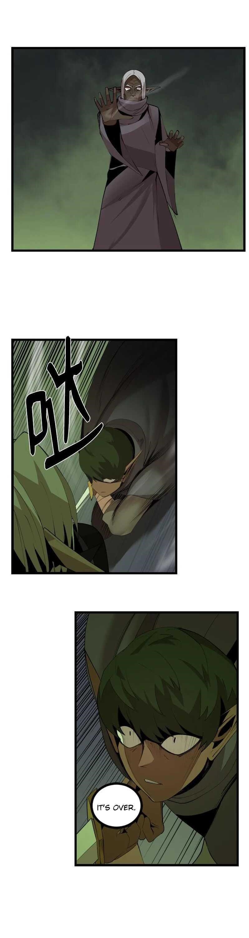 The Dungeon Master Chapter 111 - Page 17