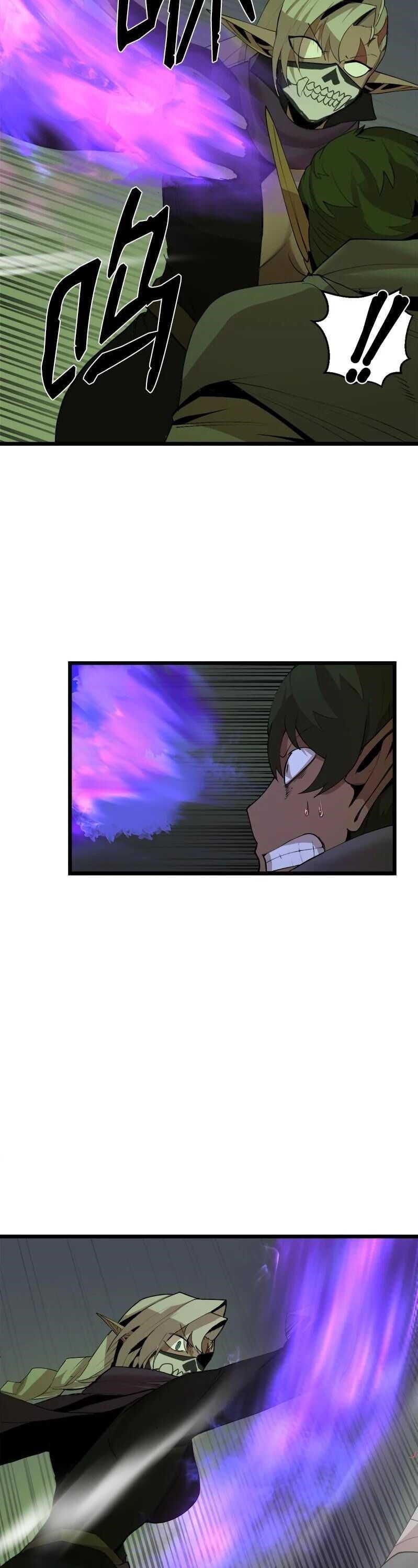 The Dungeon Master Chapter 111 - Page 20