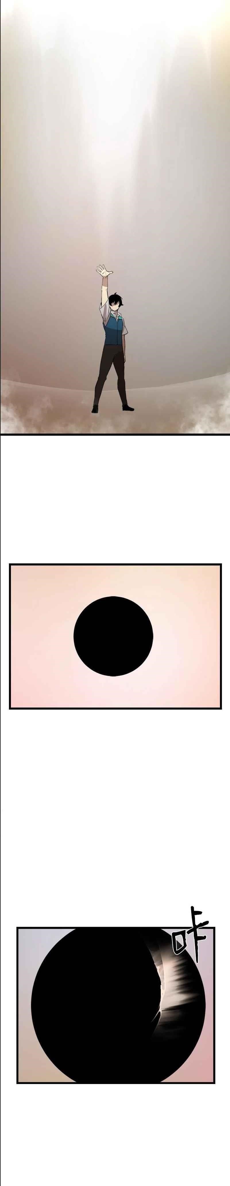 The Dungeon Master Chapter 113 - Page 1