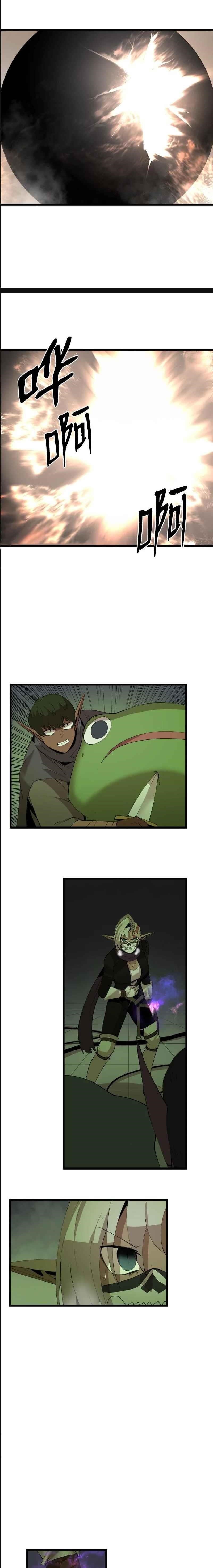 The Dungeon Master Chapter 113 - Page 2