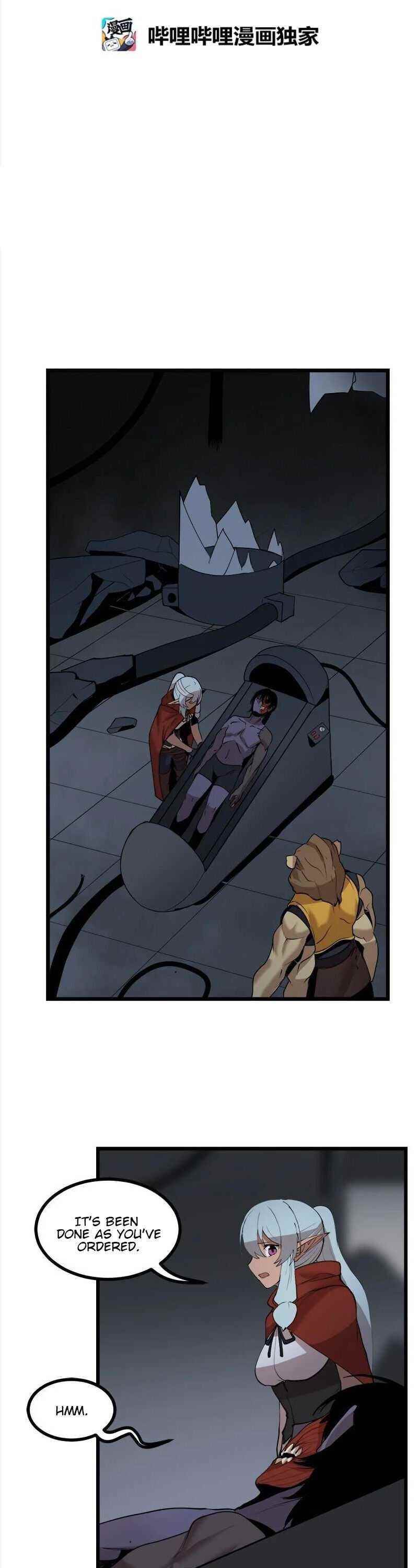 The Dungeon Master Chapter 115 - Page 1