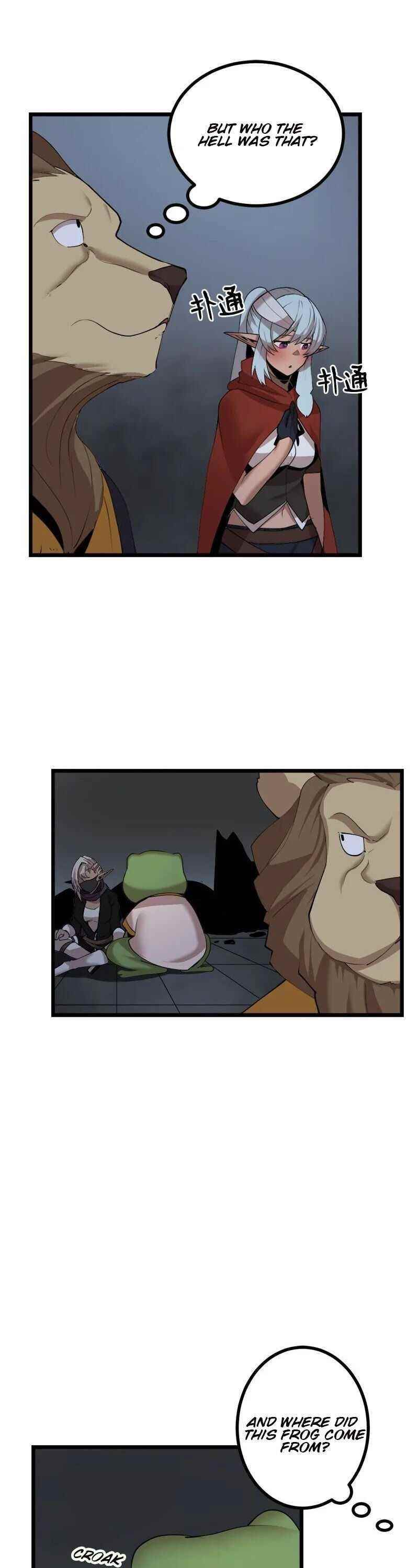 The Dungeon Master Chapter 115 - Page 7