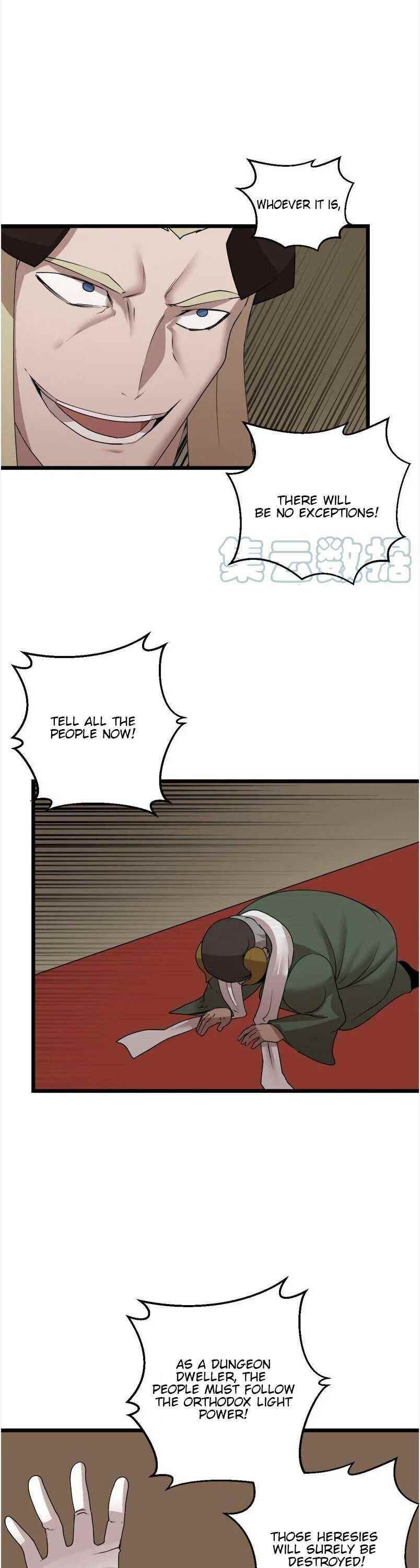 The Dungeon Master Chapter 116 - Page 15