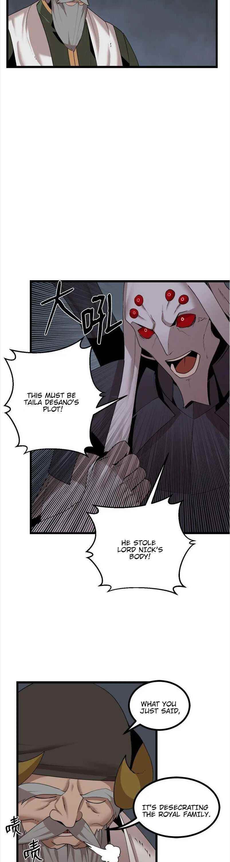 The Dungeon Master Chapter 116 - Page 26