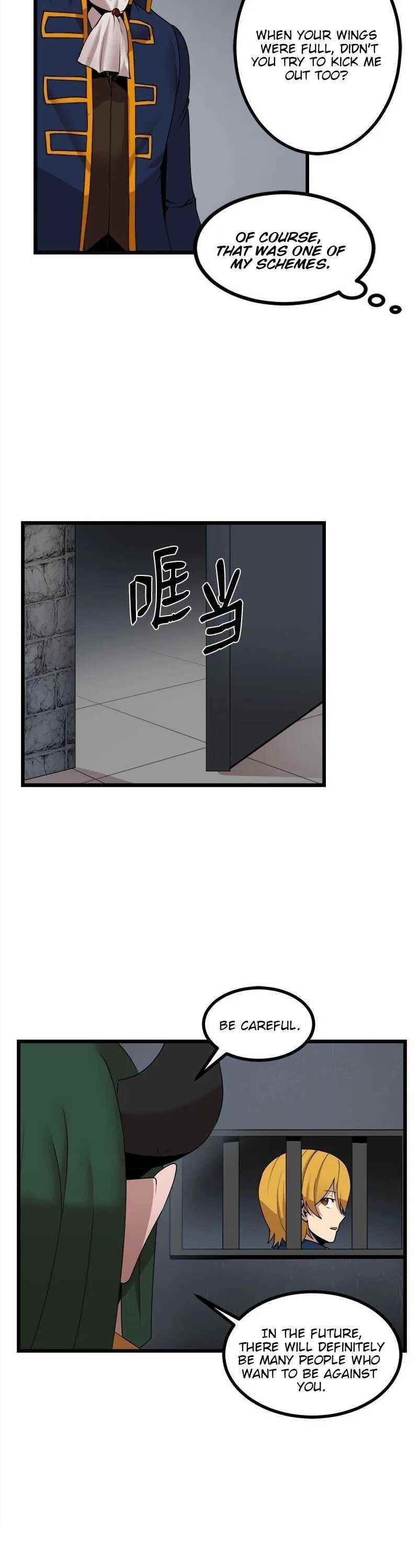 The Dungeon Master Chapter 117 - Page 19