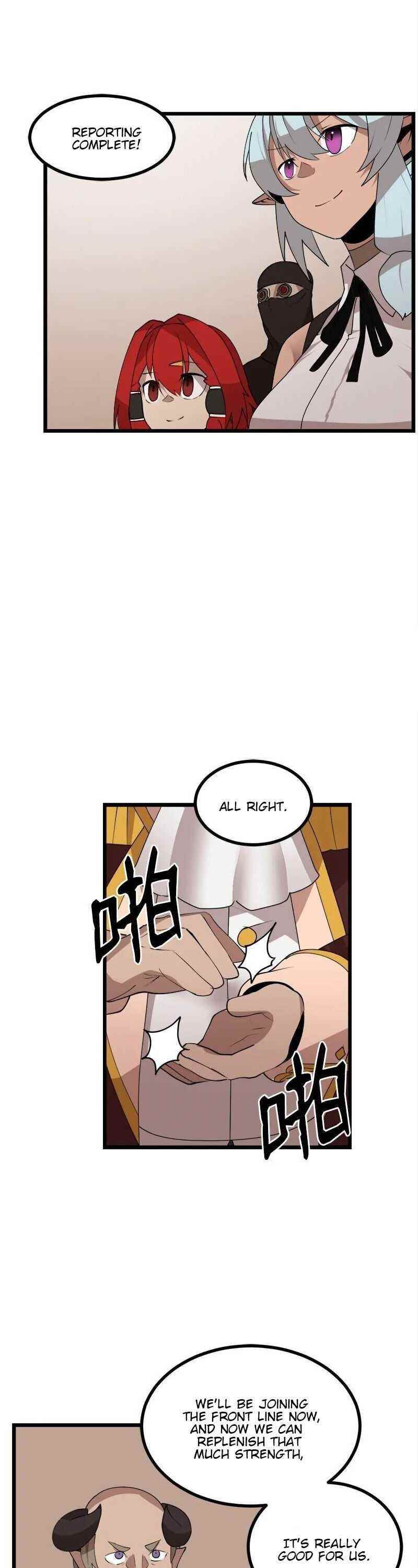 The Dungeon Master Chapter 118 - Page 14