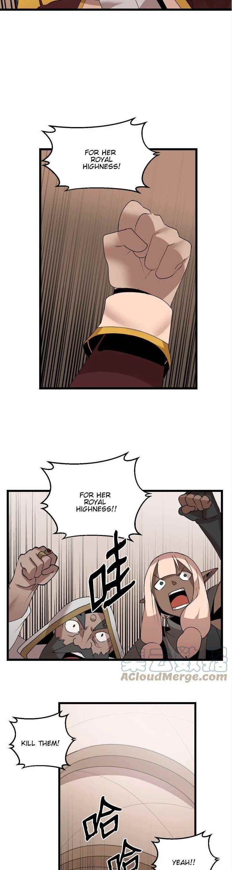 The Dungeon Master Chapter 118 - Page 17