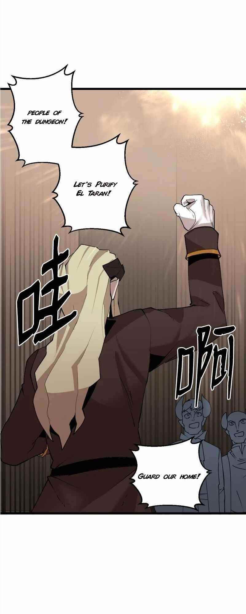 The Dungeon Master Chapter 119 - Page 22