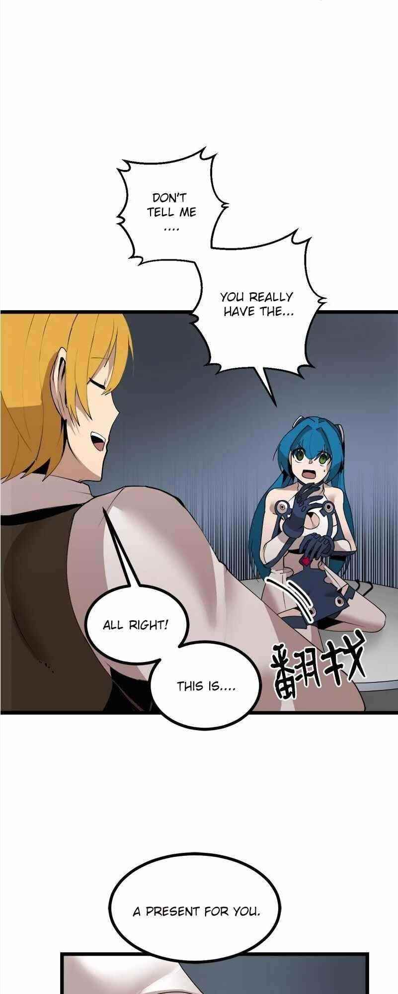 The Dungeon Master Chapter 119 - Page 41