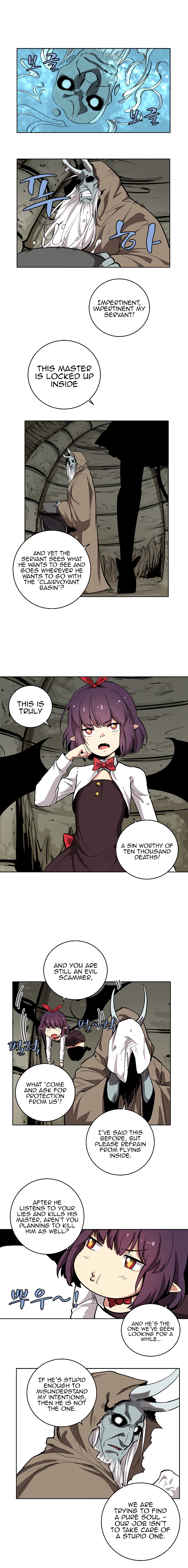 The Dungeon Master Chapter 12 - Page 9