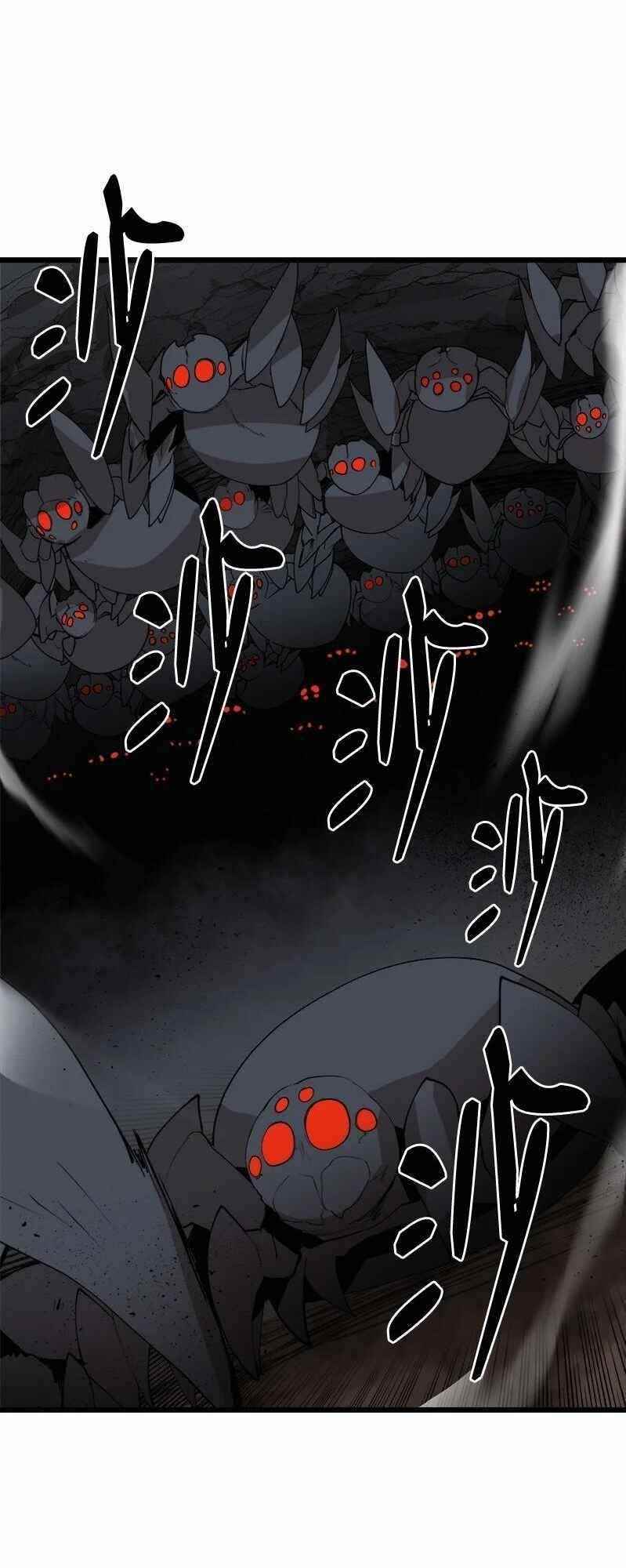 The Dungeon Master Chapter 120 - Page 17