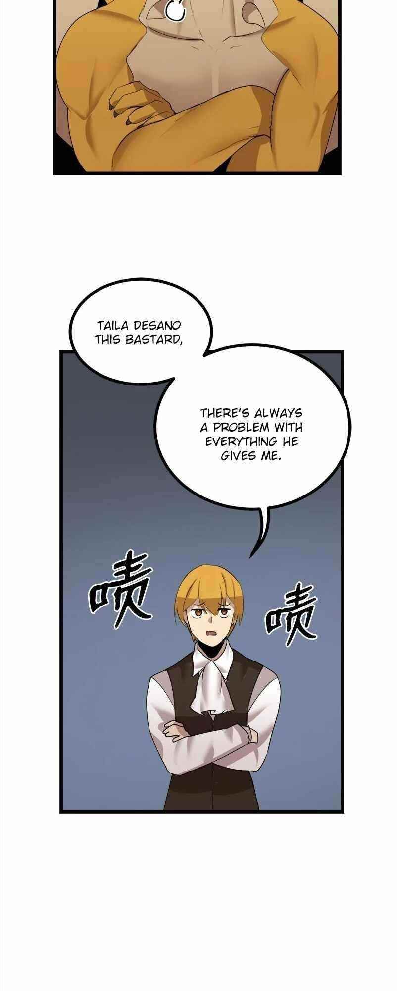 The Dungeon Master Chapter 120 - Page 2