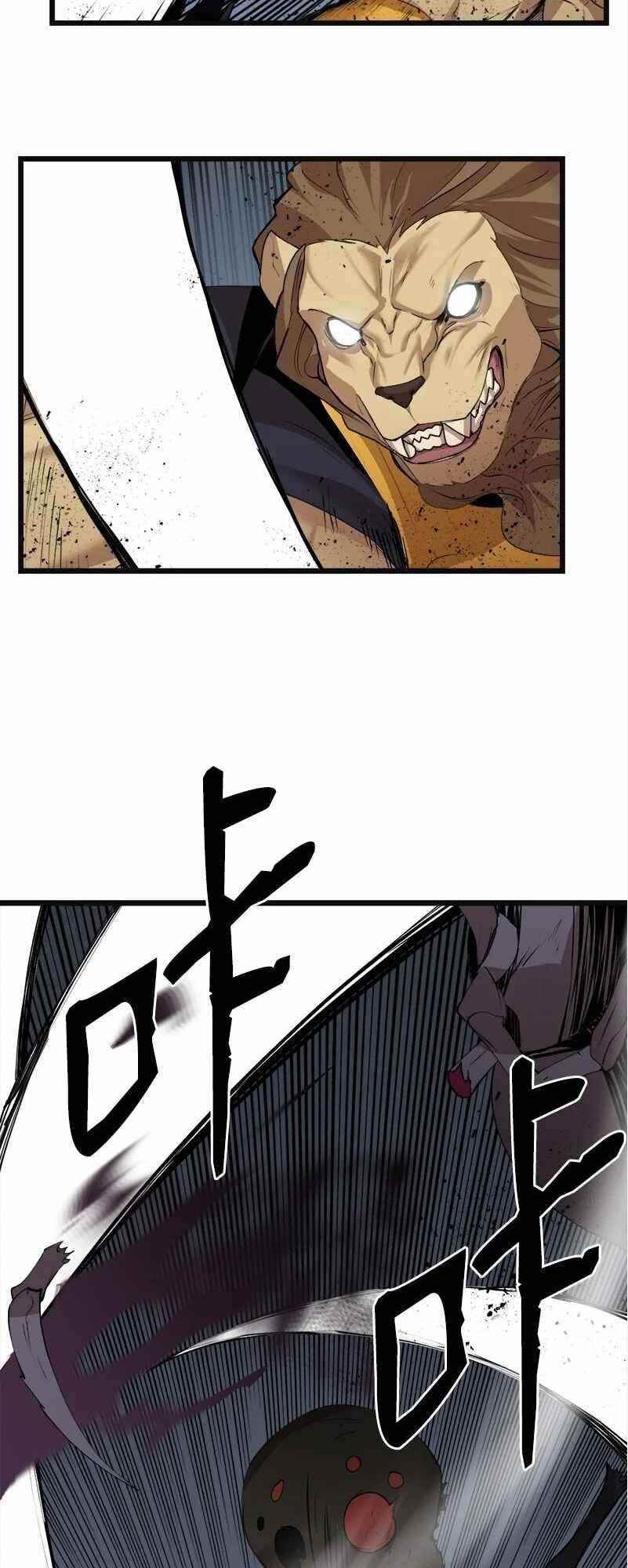 The Dungeon Master Chapter 121 - Page 2