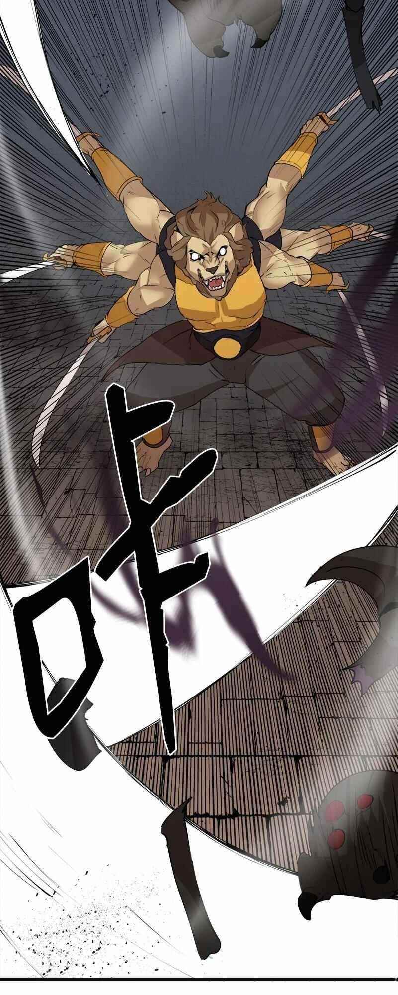 The Dungeon Master Chapter 121 - Page 3