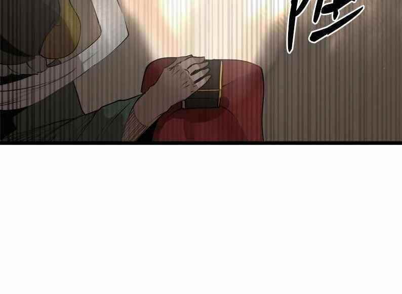 The Dungeon Master Chapter 121 - Page 32