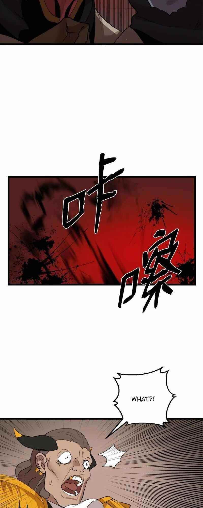 The Dungeon Master Chapter 122 - Page 10