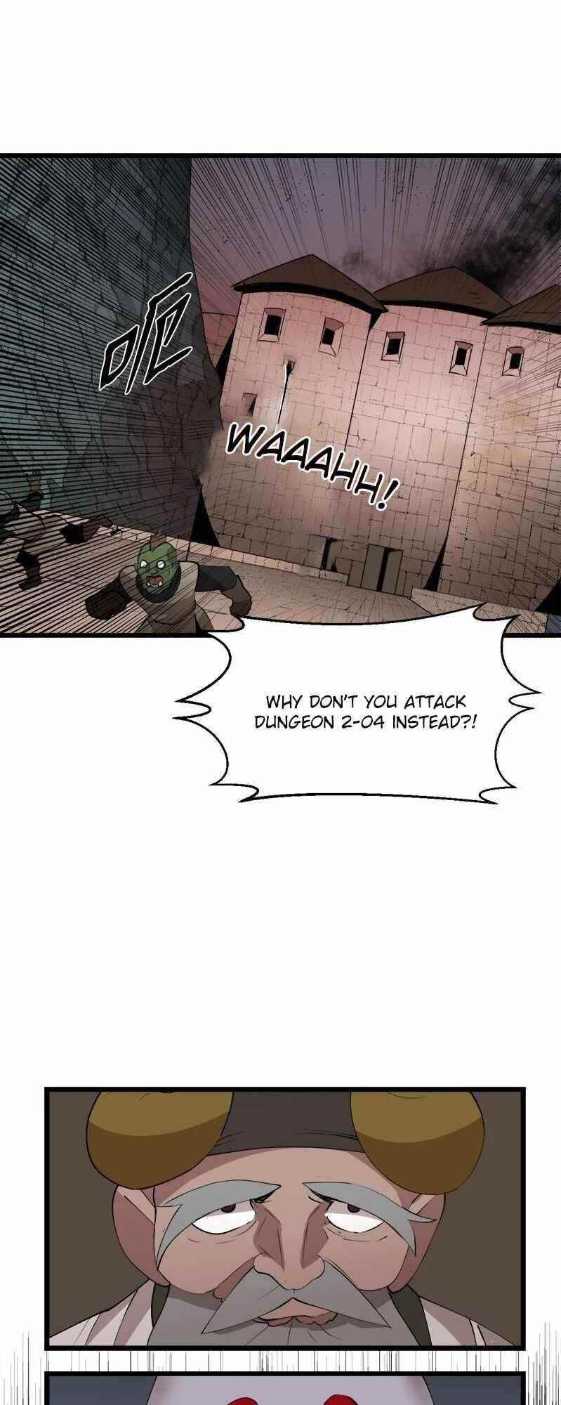 The Dungeon Master Chapter 122 - Page 12