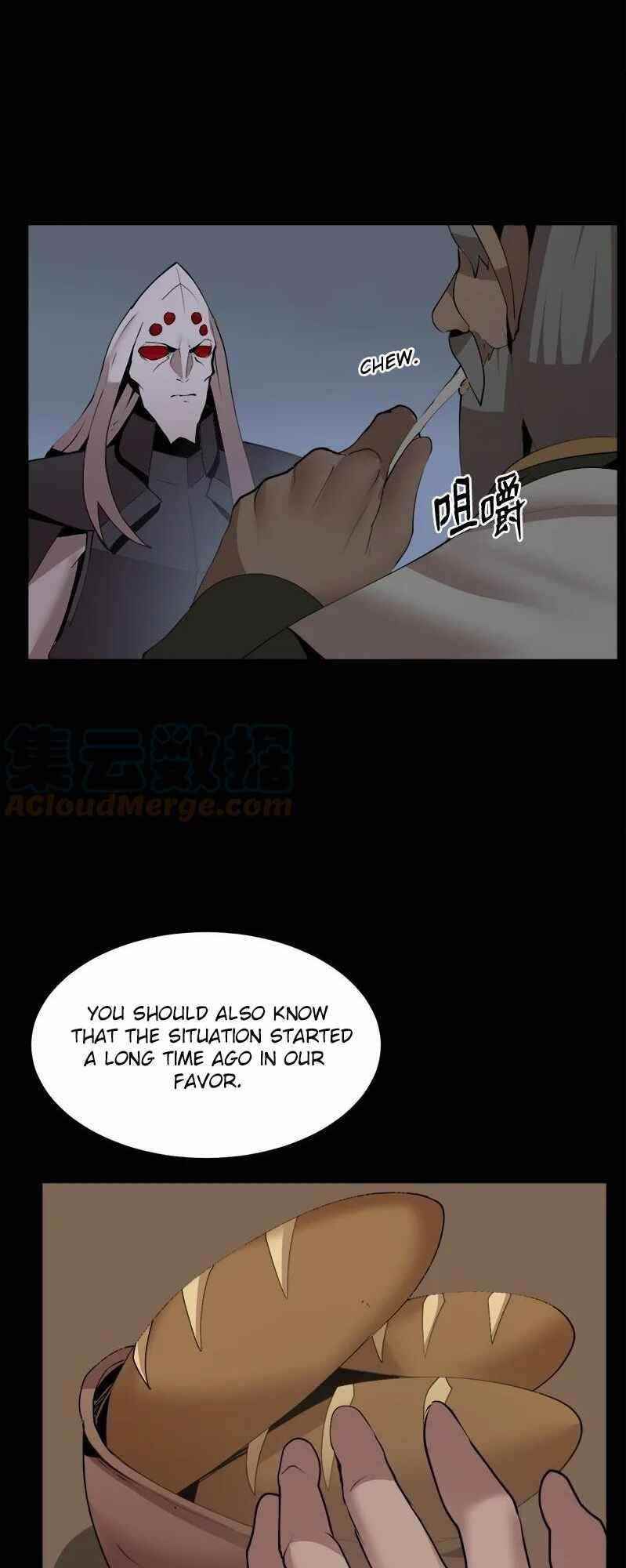 The Dungeon Master Chapter 122 - Page 17