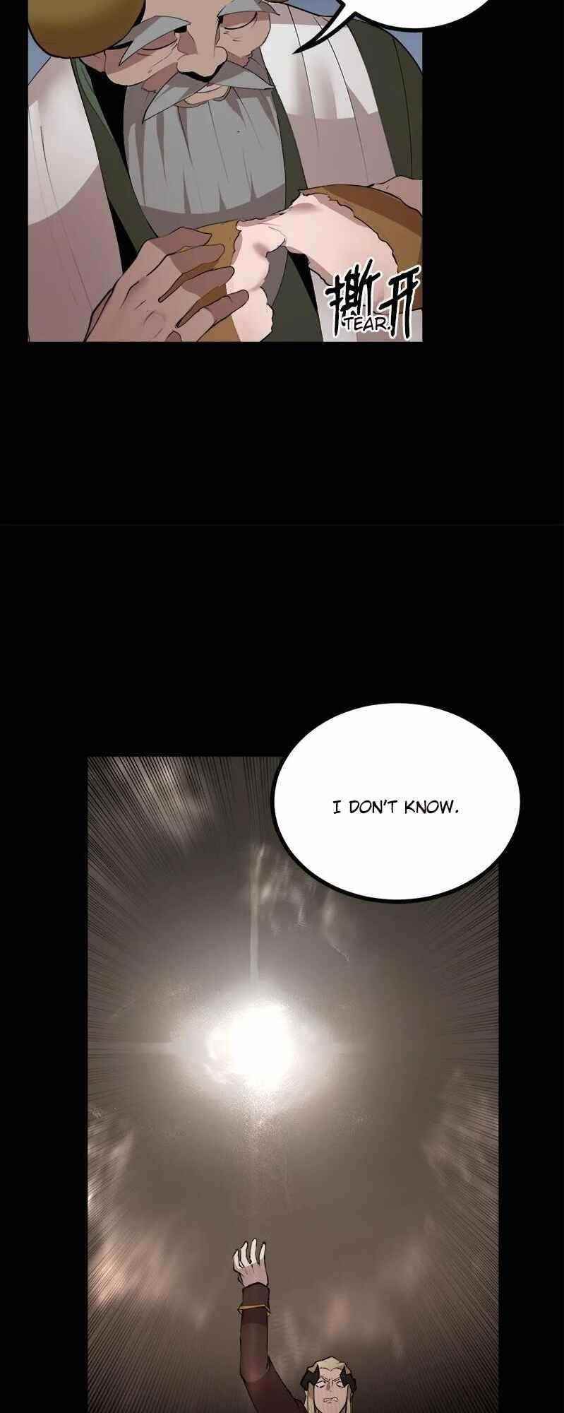 The Dungeon Master Chapter 122 - Page 20