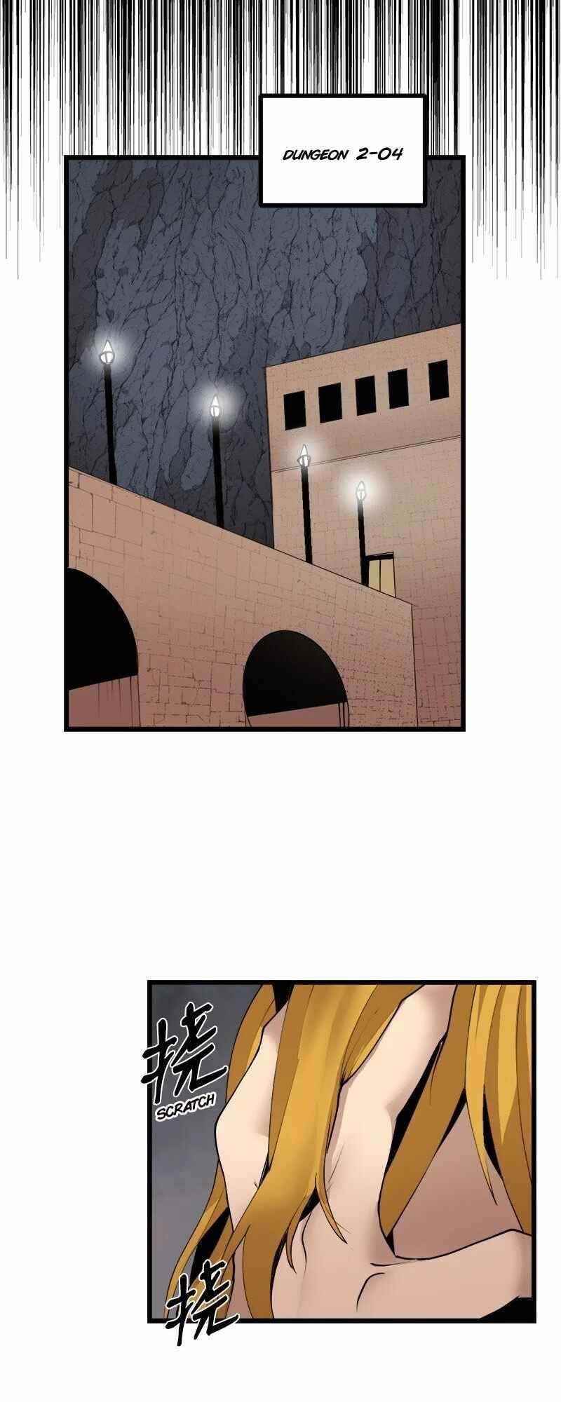 The Dungeon Master Chapter 122 - Page 26