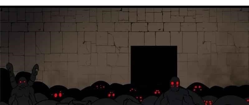 The Dungeon Master Chapter 124 - Page 1