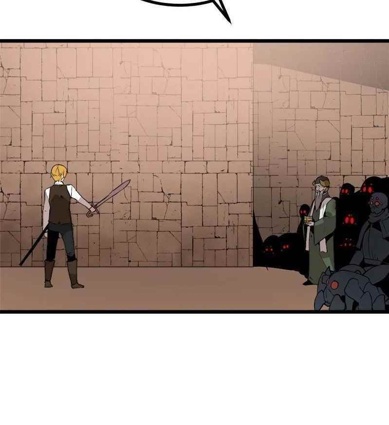 The Dungeon Master Chapter 124 - Page 11