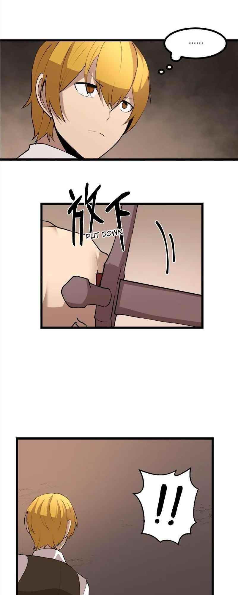 The Dungeon Master Chapter 124 - Page 19