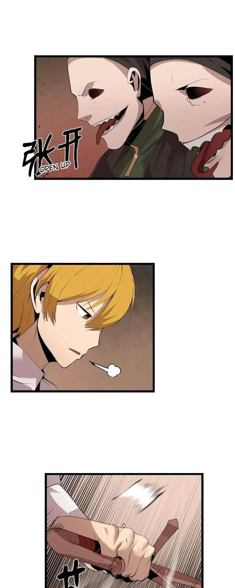 The Dungeon Master Chapter 124 - Page 23