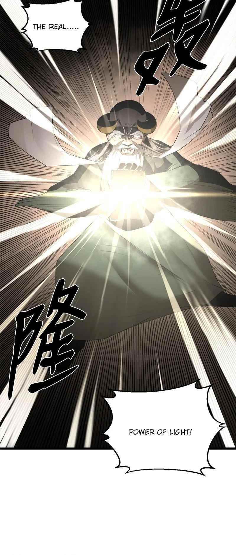 The Dungeon Master Chapter 124 - Page 33