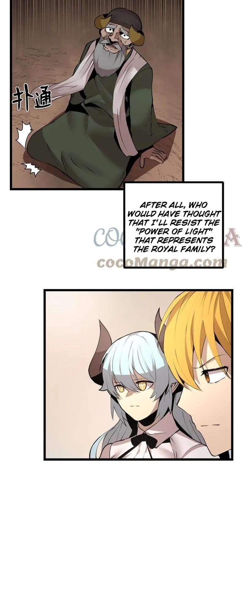 The Dungeon Master Chapter 125 - Page 15