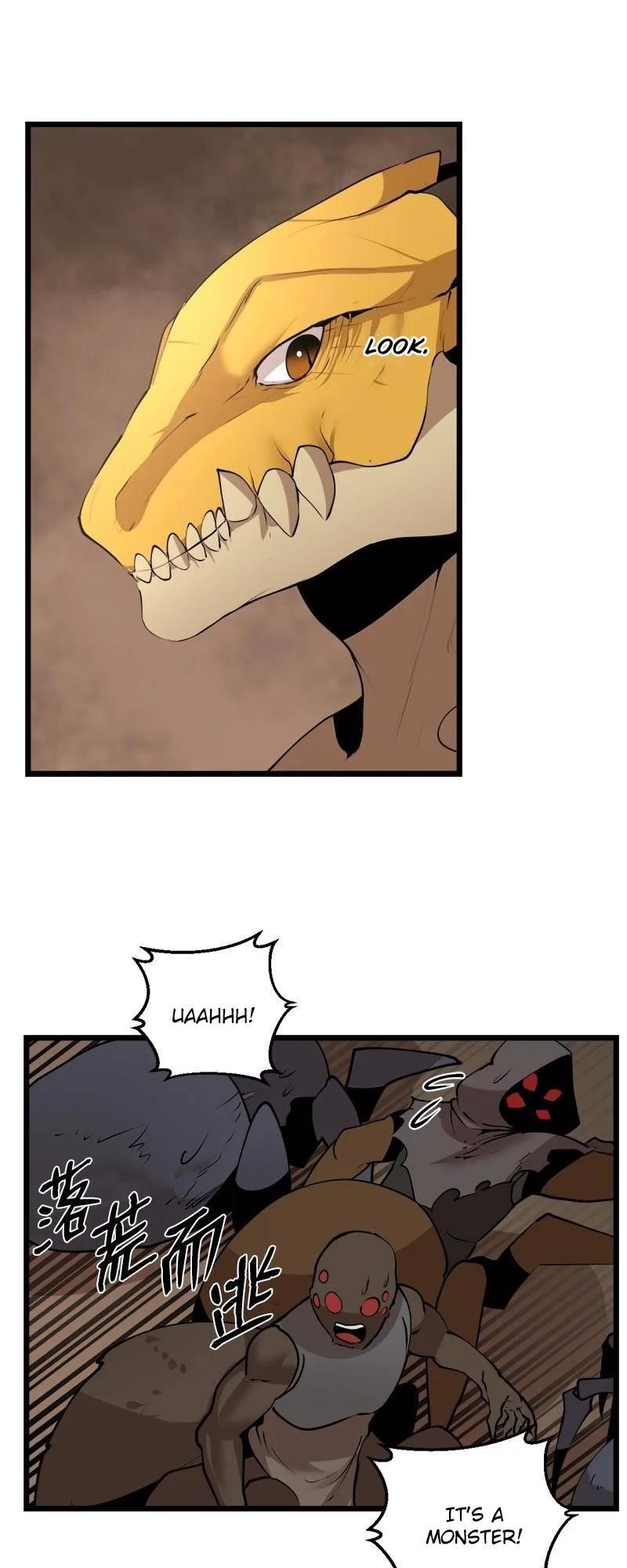 The Dungeon Master Chapter 125 - Page 16