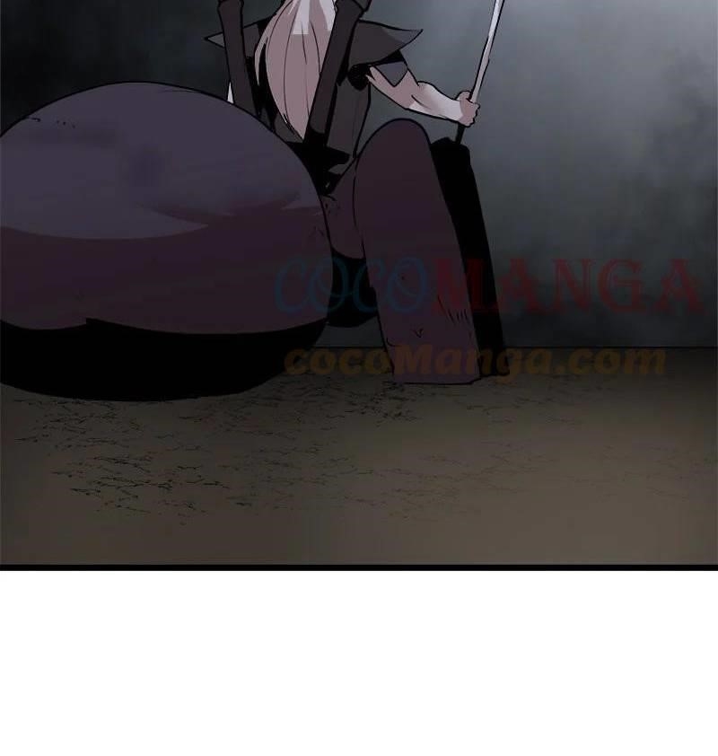 The Dungeon Master Chapter 125 - Page 19