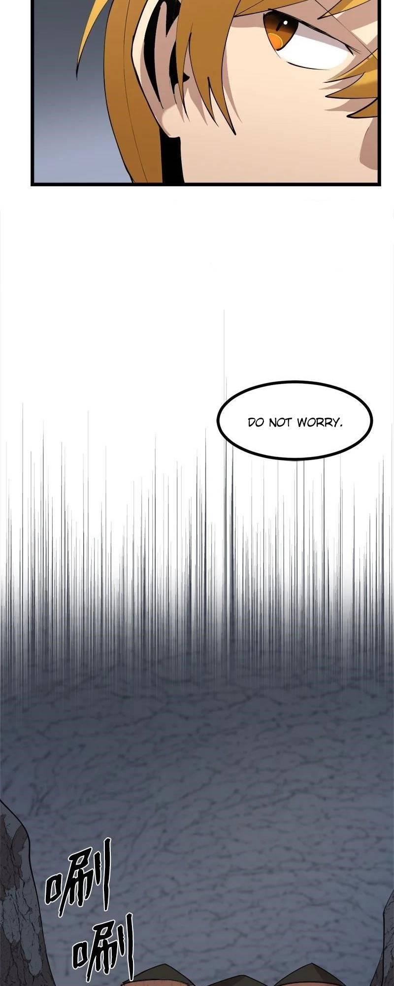 The Dungeon Master Chapter 125 - Page 34