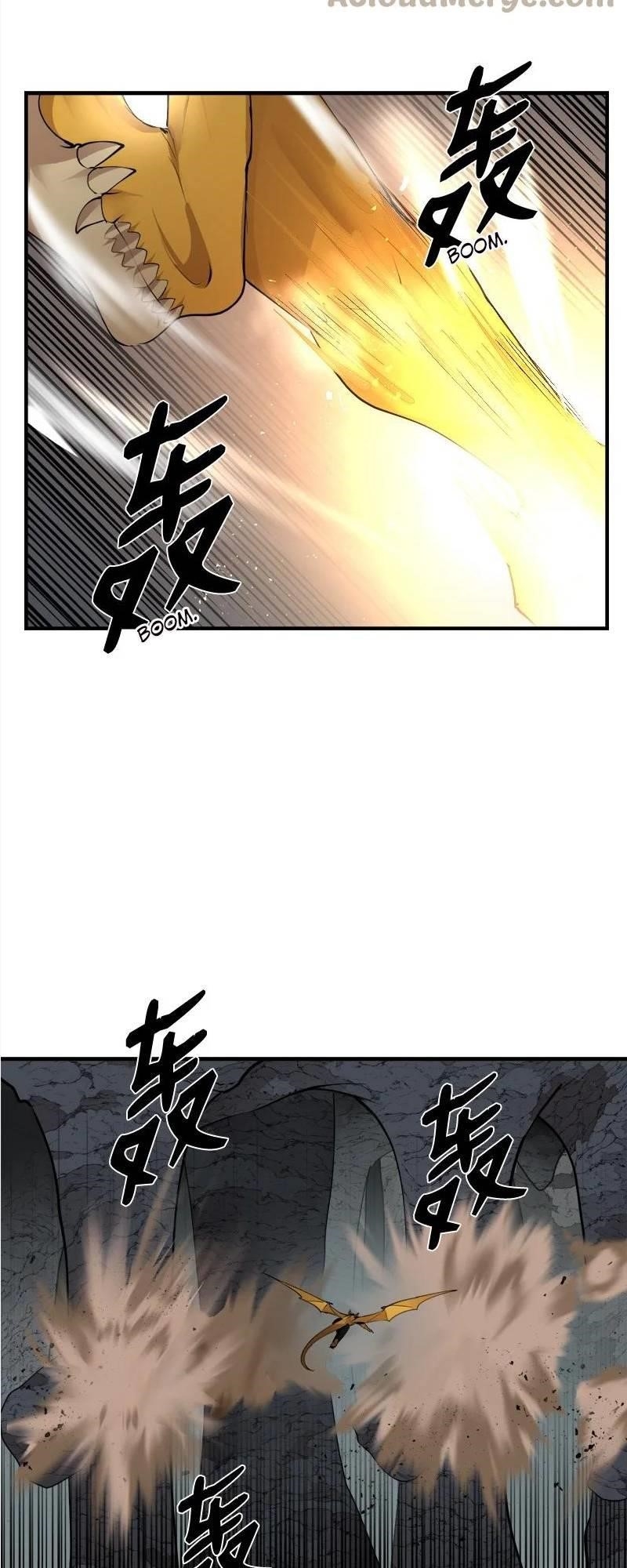 The Dungeon Master Chapter 126 - Page 12