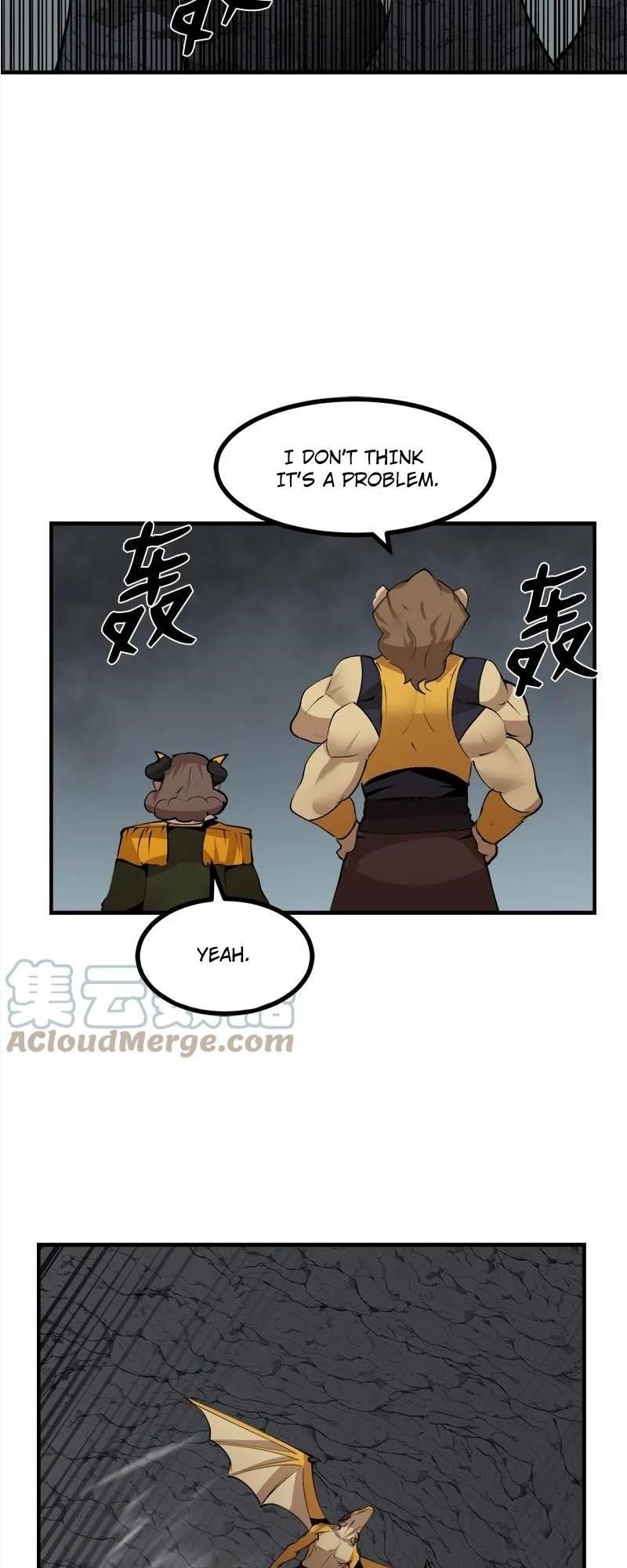 The Dungeon Master Chapter 126 - Page 13