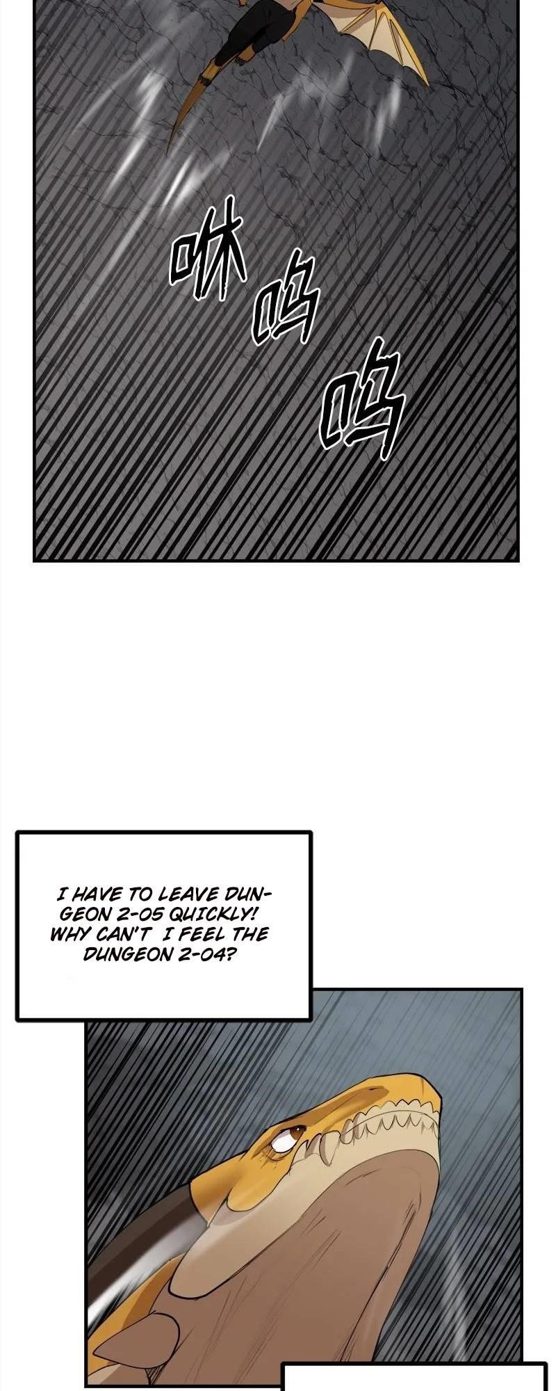 The Dungeon Master Chapter 126 - Page 14