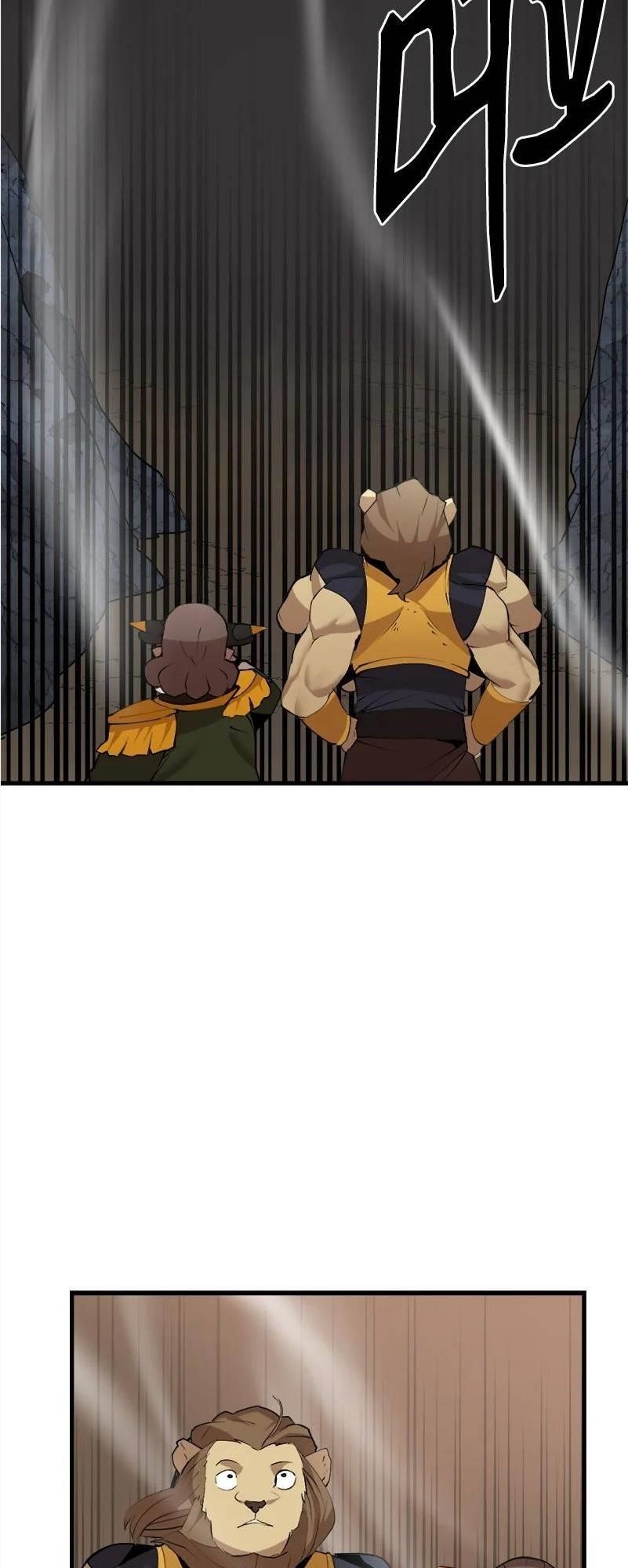 The Dungeon Master Chapter 126 - Page 7