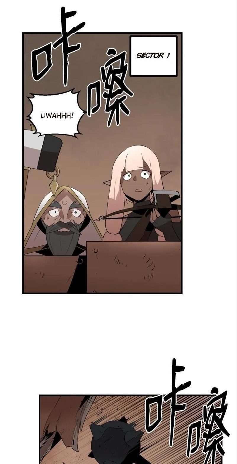 The Dungeon Master Chapter 127 - Page 1