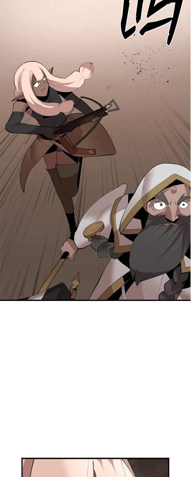 The Dungeon Master Chapter 127 - Page 11