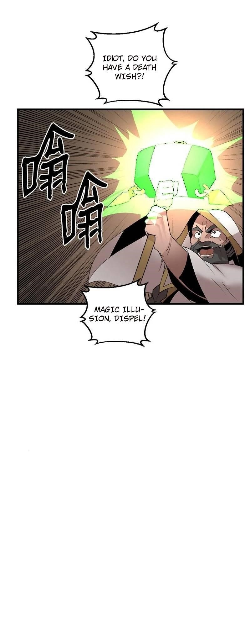 The Dungeon Master Chapter 127 - Page 13