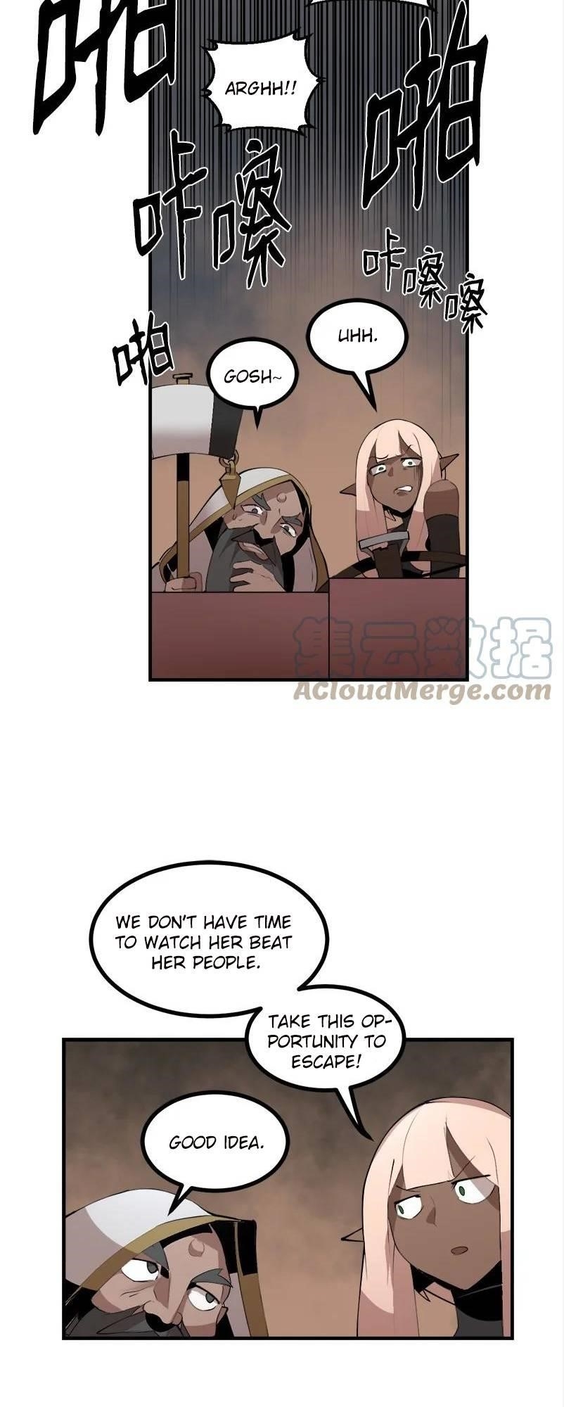 The Dungeon Master Chapter 127 - Page 4