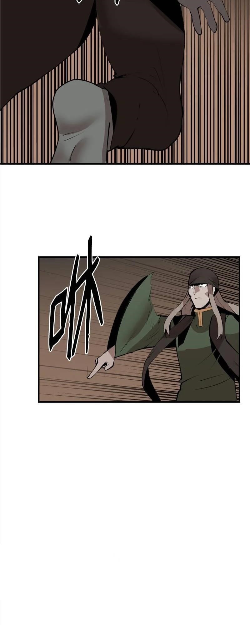 The Dungeon Master Chapter 127 - Page 47