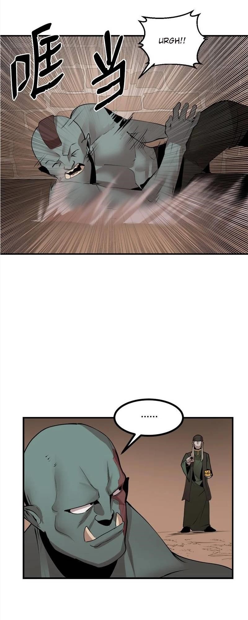 The Dungeon Master Chapter 127 - Page 48