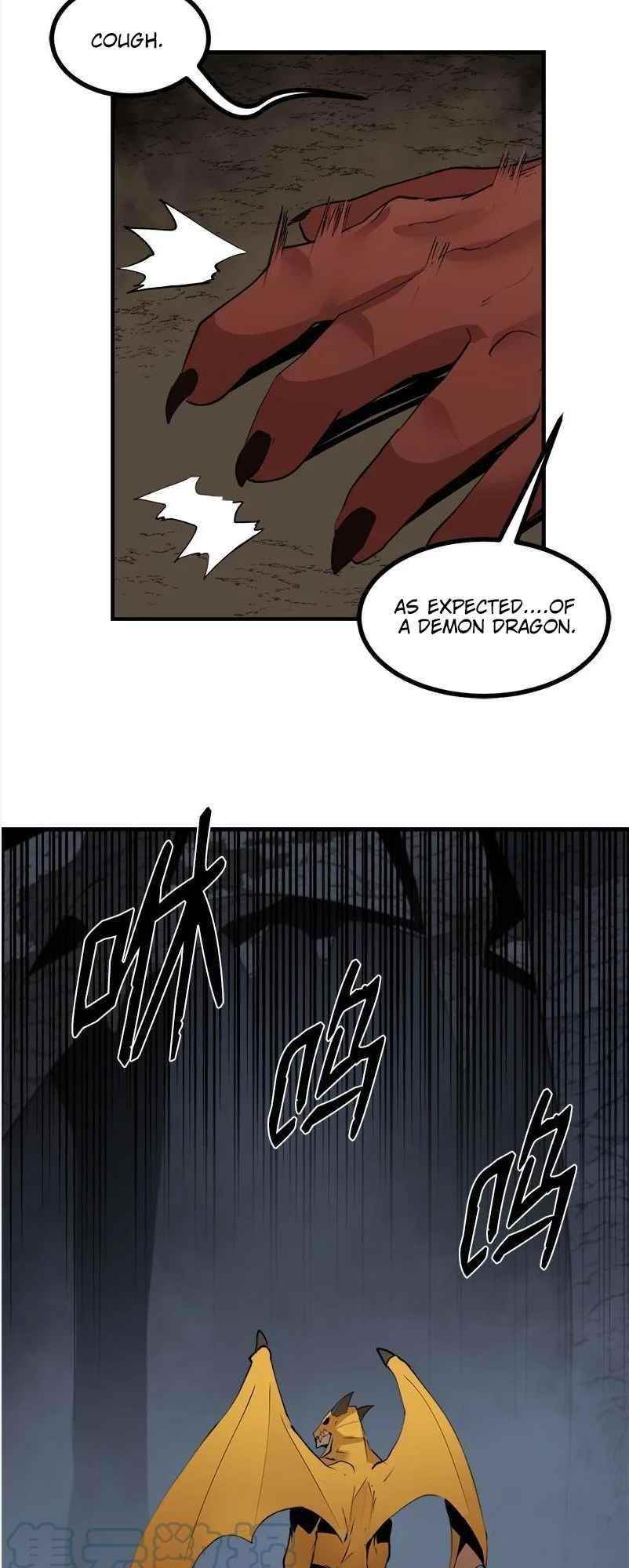 The Dungeon Master Chapter 129 - Page 10