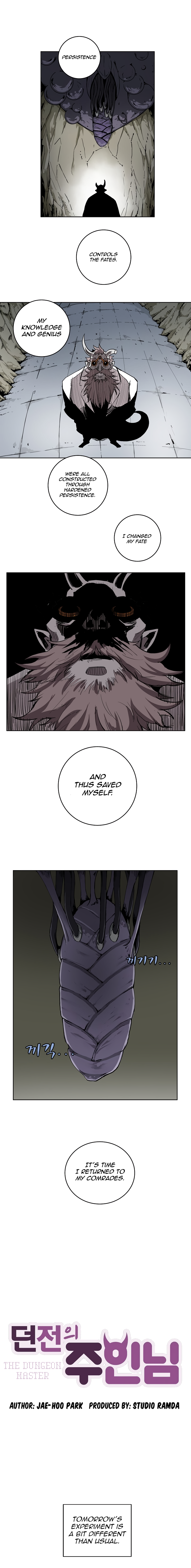 The Dungeon Master Chapter 13 - Page 1