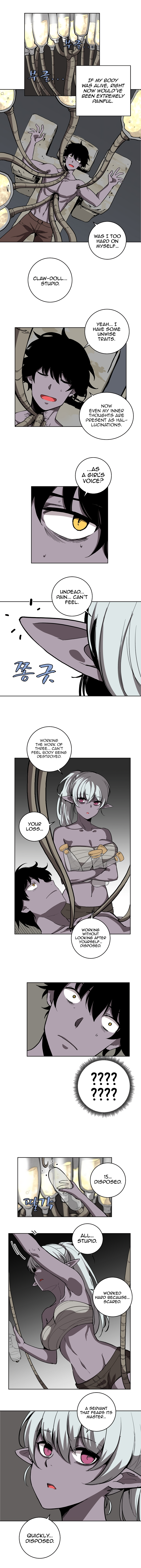 The Dungeon Master Chapter 13 - Page 3