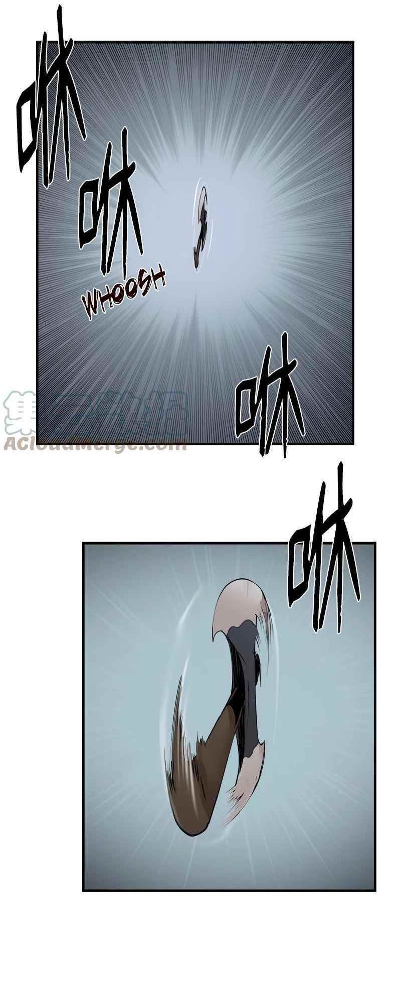 The Dungeon Master Chapter 130 - Page 14