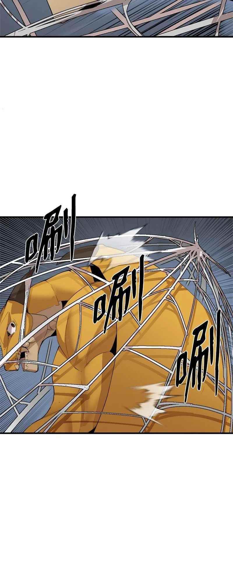 The Dungeon Master Chapter 130 - Page 20