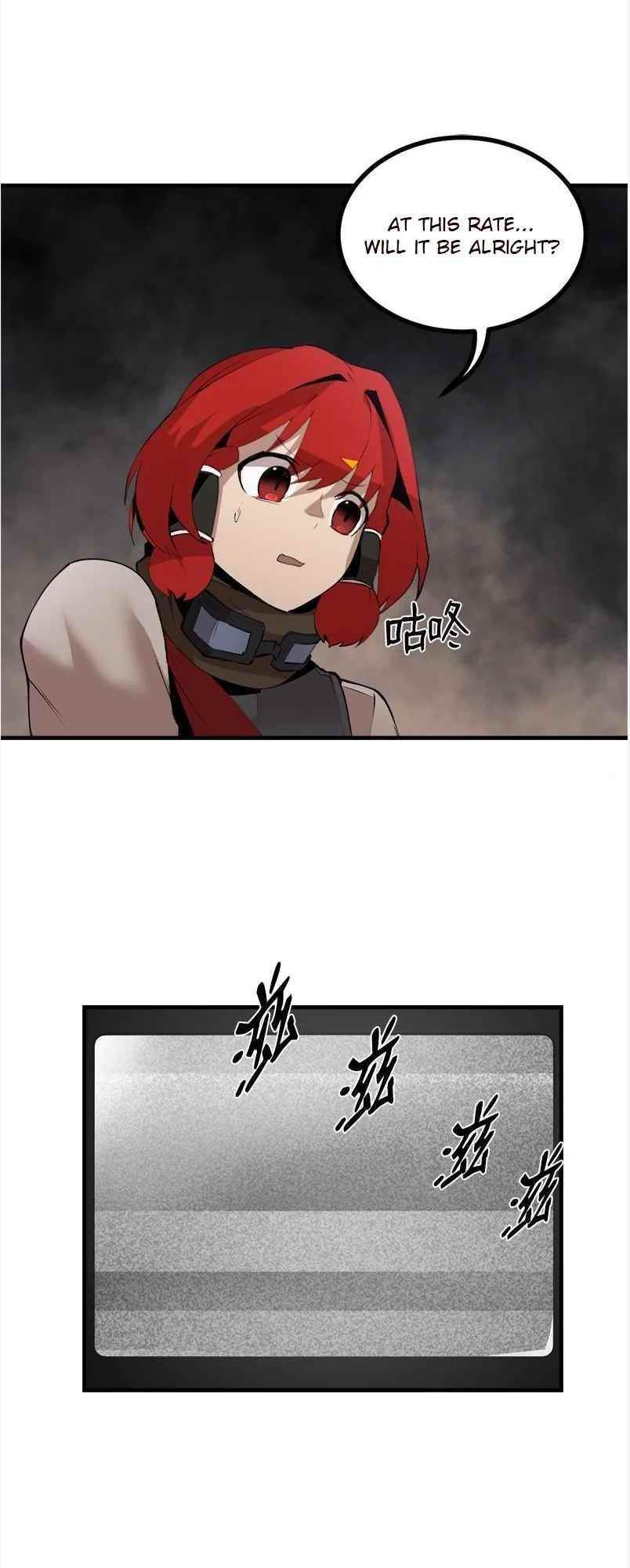 The Dungeon Master Chapter 130 - Page 3