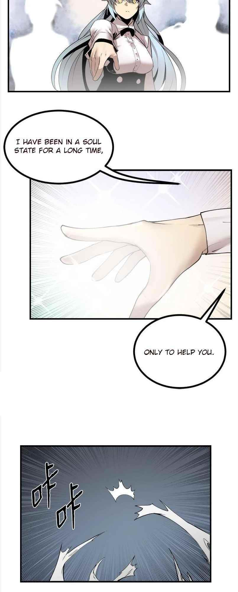 The Dungeon Master Chapter 130 - Page 35